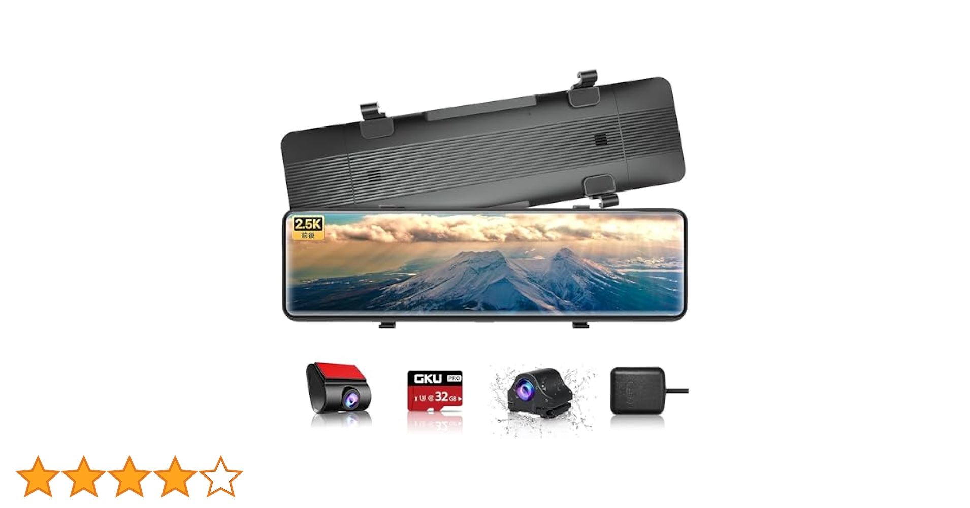 GKU ドライブレコーダー ミラー型 分離2.5K 11インチD800 Amazon.co.jp: GKU ドライブレコーダー ミラー型 分離 2.5K 11